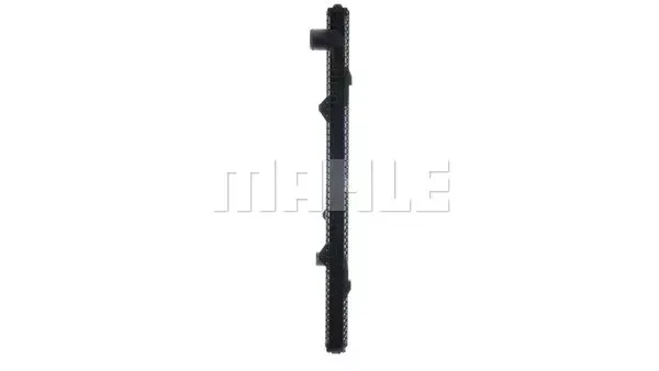 chlodnica-silnika-cr2151000s-mah-waga-z-opakowaniem-11-kg