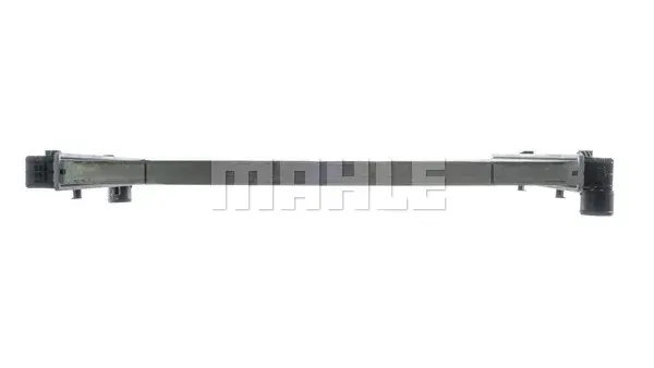 chlodnica-silnika-cr2151000s-mah-stan-nowy-producent-czesci-mahle