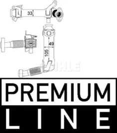 chlodnica-recyrkulacja-spalin-ce21000p-mah