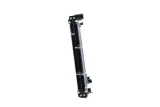 chlodnica-silnika-59340-nrf-numery-katalogowe-zamiennikow-aks-dasis-520146n-ava-quality-cooling-je2071-eaclima-31r33023-nissens-61020a-valeo-701413-wilmink-group-wg2114542-wilmink-group-wg2162377