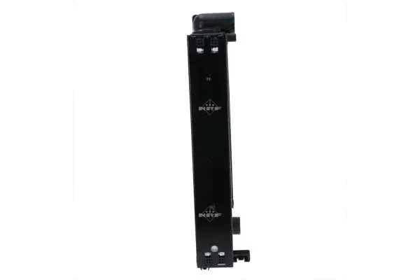 chlodnica-silnika-50585-nrf-waga-z-opakowaniem-11-kg