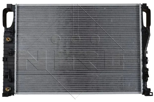 chlodnica-silnika-53829-nrf-jakosc-czesci-zgodnie-z-gvo-q-oryginal-z-logo-producenta-czesci-oem-oes