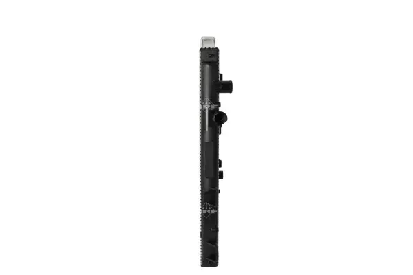 chlodnica-silnika-59231-nrf-waga-z-opakowaniem-5-kg