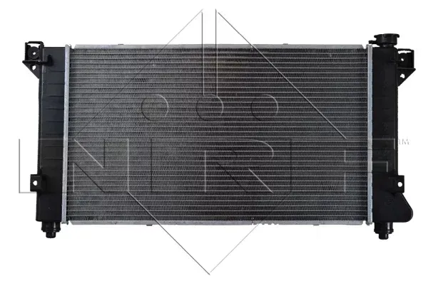 chlodnica-silnika-50237-nrf-waga-z-opakowaniem-11-kg