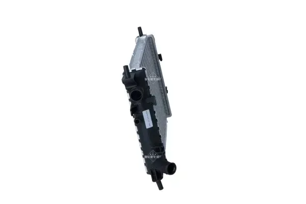 chlodnica-silnika-50100-nrf-waga-z-opakowaniem-5-kg