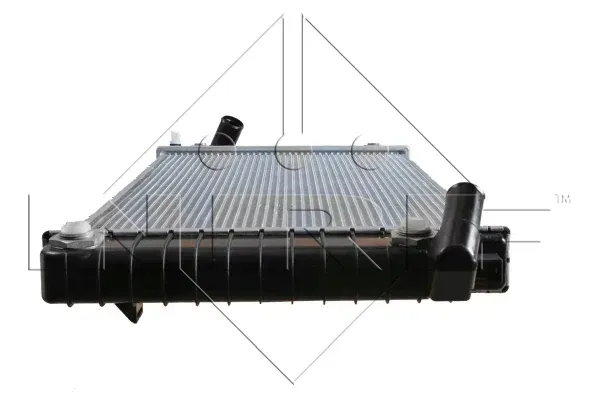 chlodnica-silnika-50208-nrf-waga-z-opakowaniem-11-kg