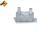 chlodnica-oleju-31781-nrf-numer-katalogowy-oryginalu-citroen-9807594380-citroen-9809475780-ds-9807594380-ford-1871413-ford-1871920-ford-ds7q6l625ca-ford-ds7q6l625cb-opel-9807594380-peugeot-9807594380-peugeot-9809475780-vauxhall-9807594380