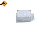 chlodnica-oleju-31794-nrf-waga-produktu-10-kg
