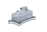 chlodnica-oleju-31270-nrf-numer-katalogowy-oryginalu-audi-06e117021j-audi-06e117021m