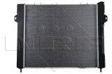 chlodnica-silnika-50201-nrf-jakosc-czesci-zgodnie-z-gvo-q-oryginal-z-logo-producenta-czesci-oem-oes
