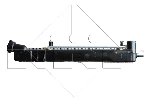 chlodnica-silnika-50201-nrf-waga-z-opakowaniem-5-kg