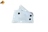chlodnica-oleju-31258-nrf-producent-czesci-nrf