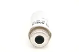 bosch-filtr-paliwa-jakosc-czesci-zgodnie-z-gvo-q-oryginal-z-logo-producenta-czesci-oem-oes