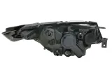 valeo-046960-reflektor-stan-nowy