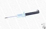 amortyzator-45009-mon-jakosc-czesci-zgodnie-z-gvo-q-oryginal-z-logo-producenta-czesci-oem-oes