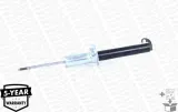 amortyzator-45009-mon-strona-zabudowy-przod