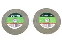 tarcze-szlifierskie-125-x-20-16-12-7-x-1