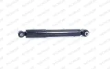 amortyzator-43109-mon-numer-katalogowy-oryginalu-peugeot-5202r5-peugeot-5206q4-peugeot-5206q5-peugeot-5206q7-peugeot-5206r5-peugeot-5206r6-peugeot-5206rx-peugeot-5206t8-peugeot-5206v8-peugeot-5206wn-peugeot-5206y3