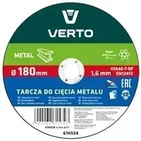 tarcza-tnaca-do-metalu-180-x-1-6-x-22-2