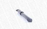 amortyzator-43128-mon-jakosc-czesci-zgodnie-z-gvo-q-oryginal-z-logo-producenta-czesci-oem-oes