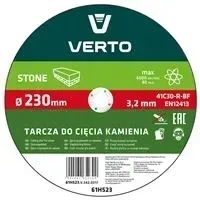 tarcza-tnaca-do-kamienia-230-x-3-2-x-22