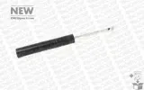 amortyzator-376243sp-mon-stan-nowy