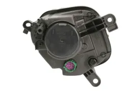 reflektor-dalekosiezny-lpp321-mma