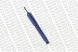 amortyzator-32336mm-mon-stan-nowy