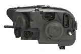 reflektor-swiatel-przednich-450559-val-stan-nowy