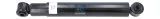 amortyzator-3-66514-producent-czesci-dt-spare-parts