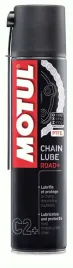 motul-c2-chain-lube-road-400ml-smar-lan-motc2-ole