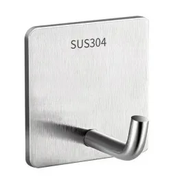 wieszak-kuchenny-haczyk-scienny-samoprzylepny-na-reczniki-scierki-inox