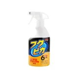 soft99-fukupika-spray-advance-strong-typ-00542-sof-pojemnosc-opakowania-400-ml
