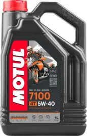 olej-silnikowy-104087-motul