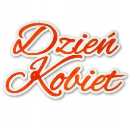 napis-na-scianke-dzien-kobiet-3d-60x40cm-dekoracja-baner-do-restauracji