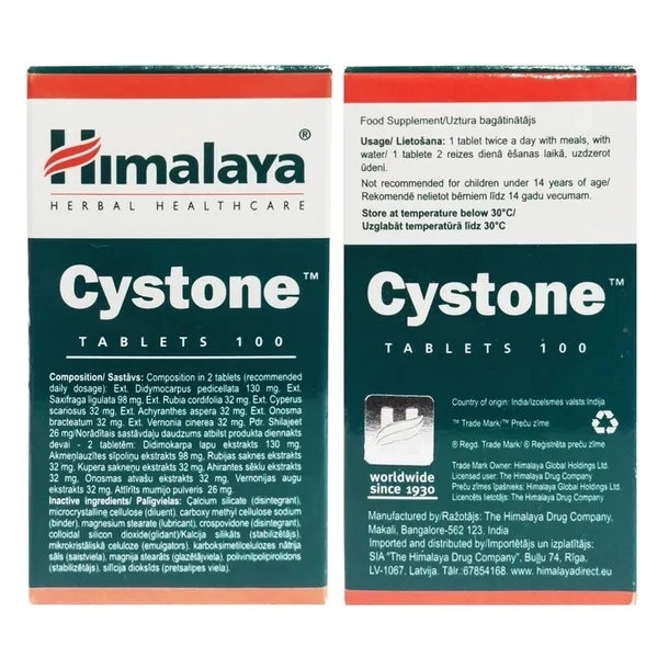 himalaya-cystone-100-tab-zdrowe-nerki-dluga-data-cechy-dodatkowe-bez-cukru-bez-jodu-bez-kazeiny-bez-laktozy-bezalkoholowy-bezglutenowy