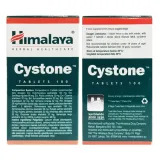himalaya-cystone-100-tab-zdrowe-nerki-dluga-data-cechy-dodatkowe-bez-cukru-bez-jodu-bez-kazeiny-bez-laktozy-bezalkoholowy-bezglutenowy