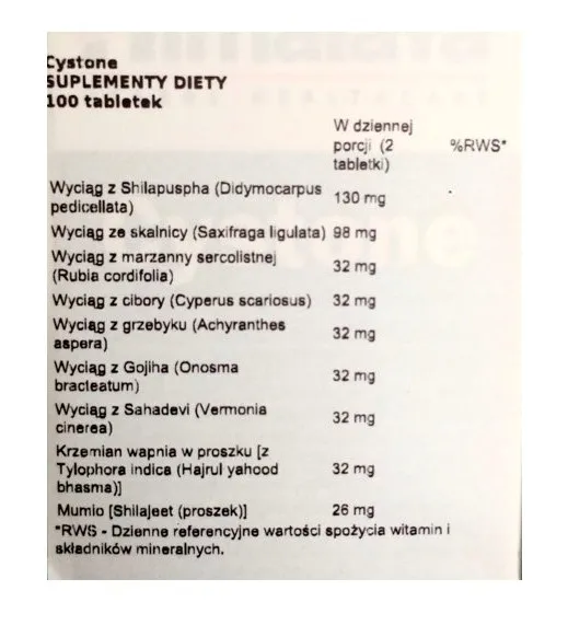 himalaya-cystone-100-tab-zdrowe-nerki-dluga-data-stan-nowy