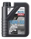 olej-silnikowy-2555-lqm-stan-nowy