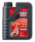 olej-silnikowy-3051-lqm-stan-nowy