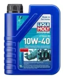 olej-silnikowy-25012-lqm-stan-nowy
