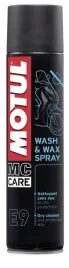 srodki-czyszczace-103174-motul