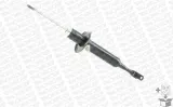 amortyzator-26665-mon-monroe-jakosc-czesci-zgodnie-z-gvo-q-oryginal-z-logo-producenta-czesci-oem-oes
