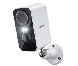 kamera-zewnetrzna-zs-gx3s-z-detekcja-ruchu