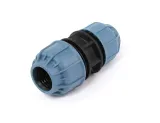nieaktywna-oferta-marka-elysee-irrigation