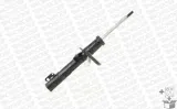 amortyzator-16451-mon-stan-nowy