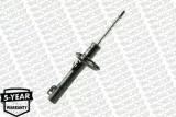 amortyzator-16451-mon-jakosc-czesci-zgodnie-z-gvo-q-oryginal-z-logo-producenta-czesci-oem-oes