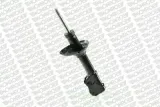 amortyzator-11642-mon-jakosc-czesci-zgodnie-z-gvo-q-oryginal-z-logo-producenta-czesci-oem-oes