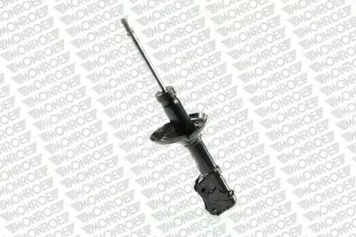 amortyzator-11250-mon-monroe-numer-katalogowy-czesci-11250