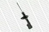 amortyzator-11250-mon-monroe-numer-katalogowy-czesci-11250